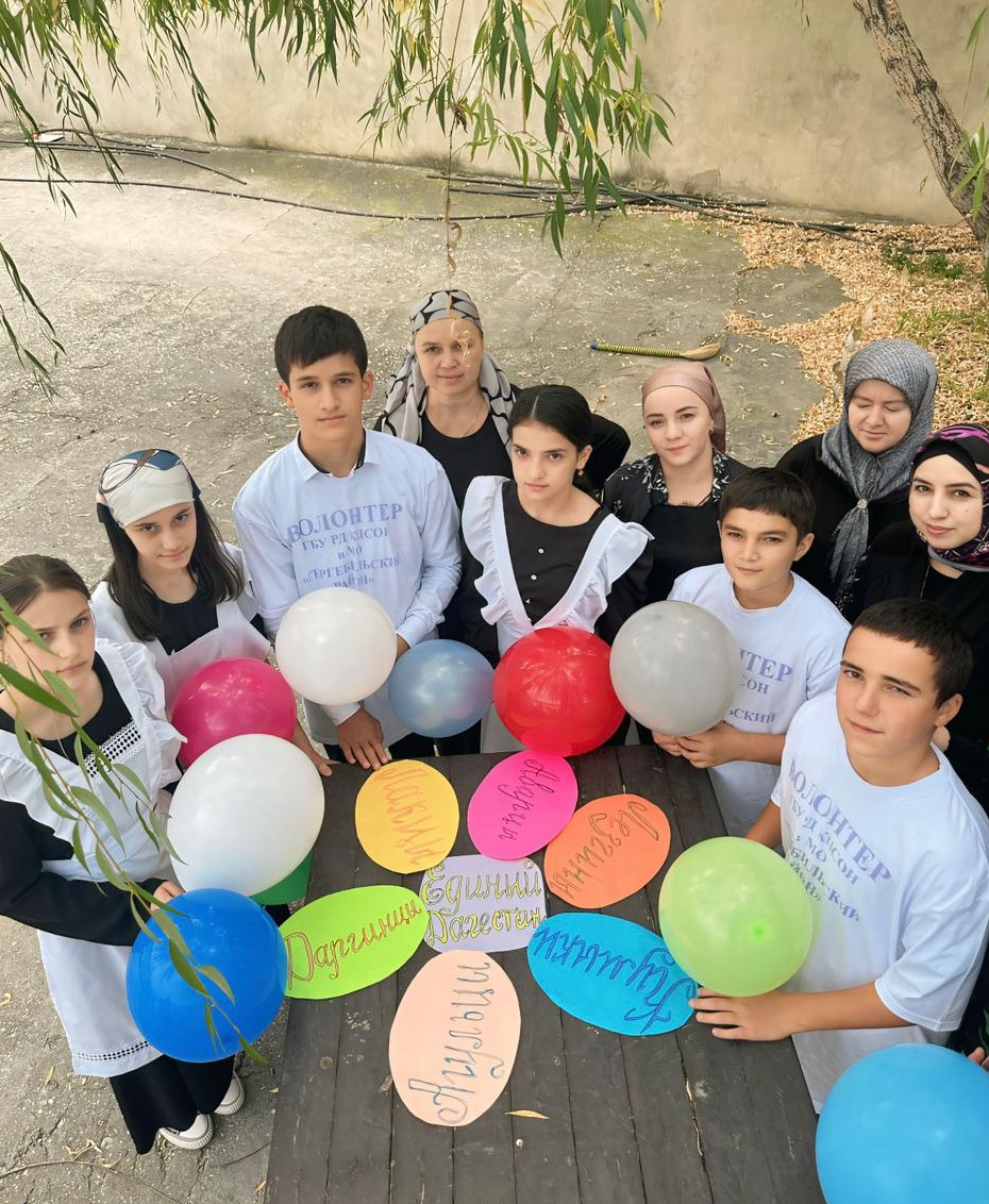 Наш флешмоб.